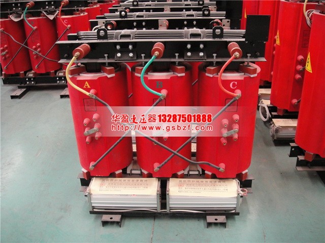 嘉兴2500KVA干式变压器